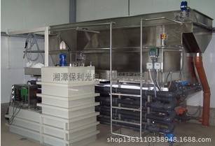 一體化電鍍廢水處理、蓄電池廢水處理成套設備 根據水質量身定制_一體化電鍍廢水處理、蓄電池廢水處理成套設備 根據水質量身定制價格_一體化電鍍廢水處理、蓄電池廢水處理成套設備 根據水質量身定制廠家_其他原水處理設備 - 到中國網庫