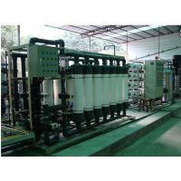 價格 廠家 中國供應商