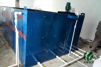 江蘇揭陽小型電鍍污水處理成套設(shè)備 -首商網(wǎng)