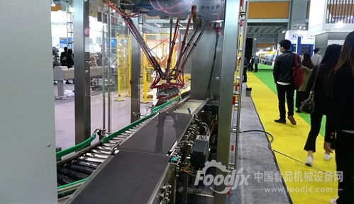 食機企業(yè)上半年董事會經(jīng)營評述發(fā)布 顯露三大共性特征