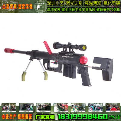 小型游樂場游樂設施 公園氣炮 景區(qū)打靶氣炮槍 游樂氣炮