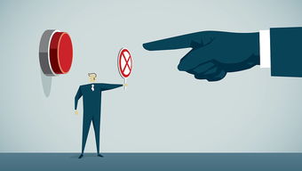 技術轉讓豈容污名化？——評美國一些人的不實之詞